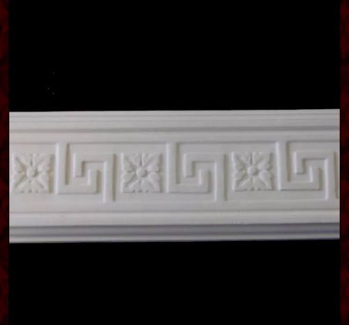 greek key plaster dado rail
